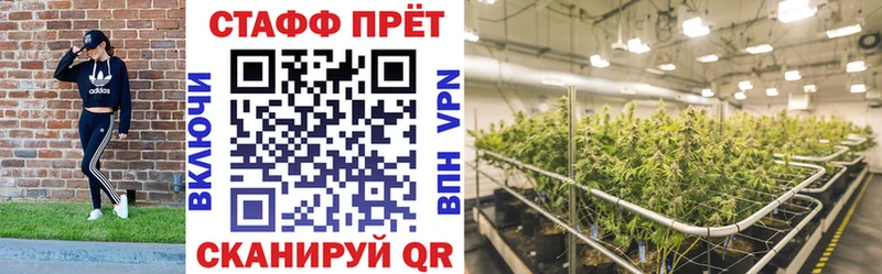 Наркота Усть-Илимск COCAIN  МАРИХУАНА 