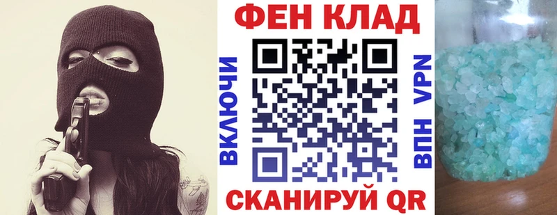 OMG как зайти  маркетплейс Telegram  Amphetamine Premium  Усть-Илимск 