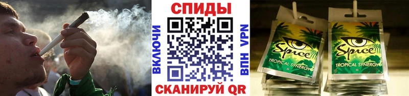 купить   Усть-Илимск  БУТИРАТ вода 