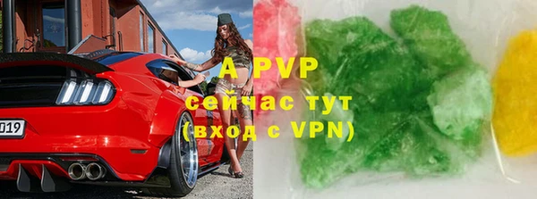 дурь Новодвинск