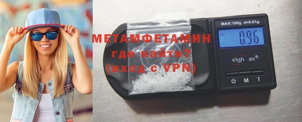 дурь Новодвинск