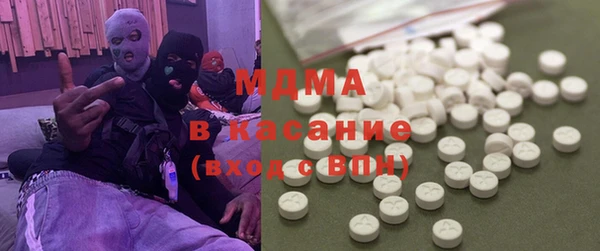не бодяженный Новозыбков