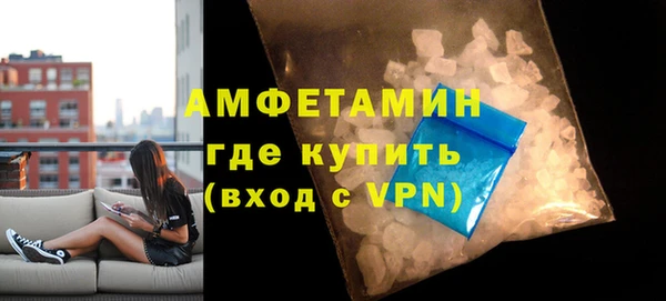 не бодяженный Новозыбков