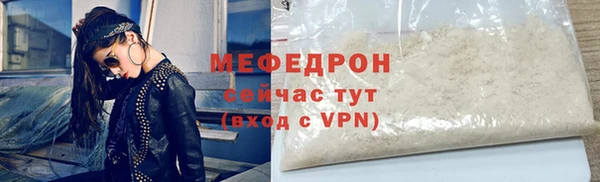дурь Новодвинск