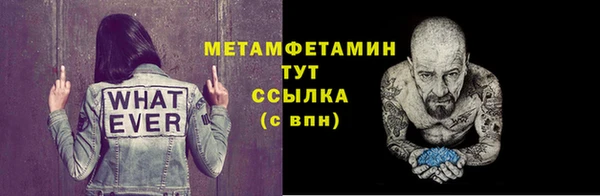 дурь Новодвинск