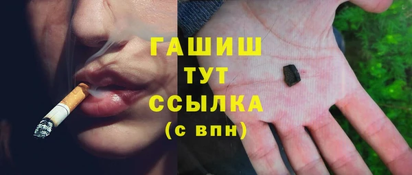 не бодяженный Новозыбков