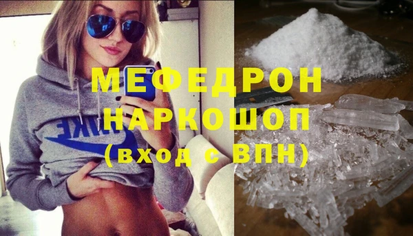 не бодяженный Новозыбков