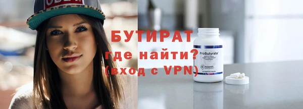 дурь Новодвинск
