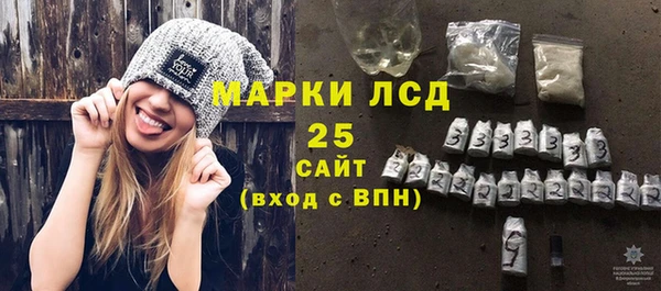 не бодяженный Новозыбков