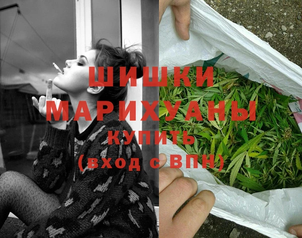 таблы Новокубанск