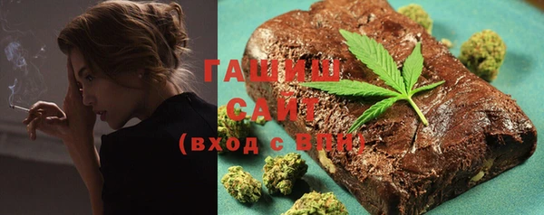 не бодяженный Новозыбков