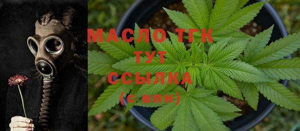 не бодяженный Новозыбков