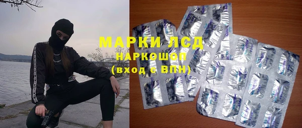 не бодяженный Новозыбков
