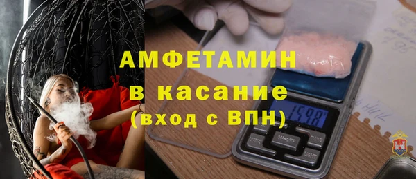 не бодяженный Новозыбков