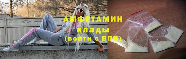 дурь Новодвинск
