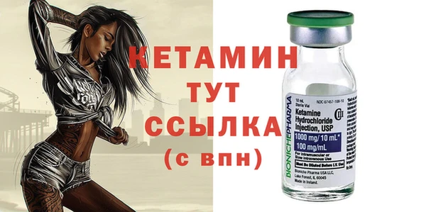 не бодяженный Новозыбков