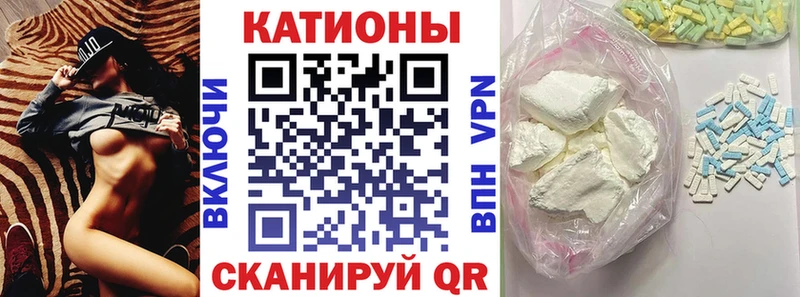 blacksprut вход Усть-Илимск МЕФ 4 MMC где можно купить наркотик