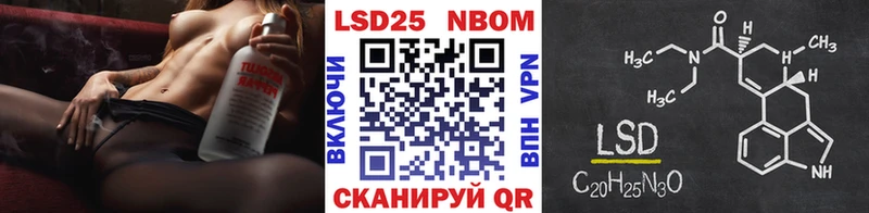 Наркотические марки 1,5мг  Усть-Илимск 